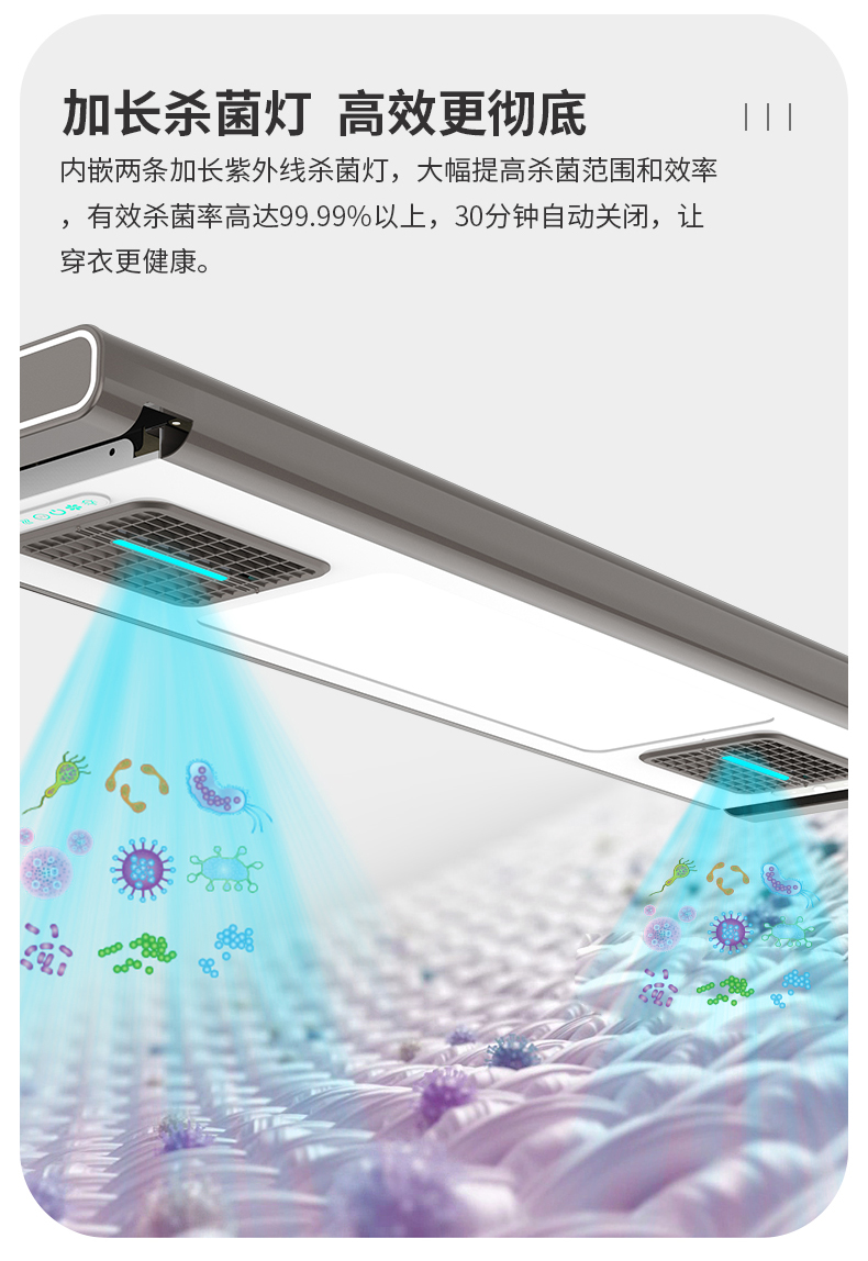 电商版郁金香新品详情页_08.jpg