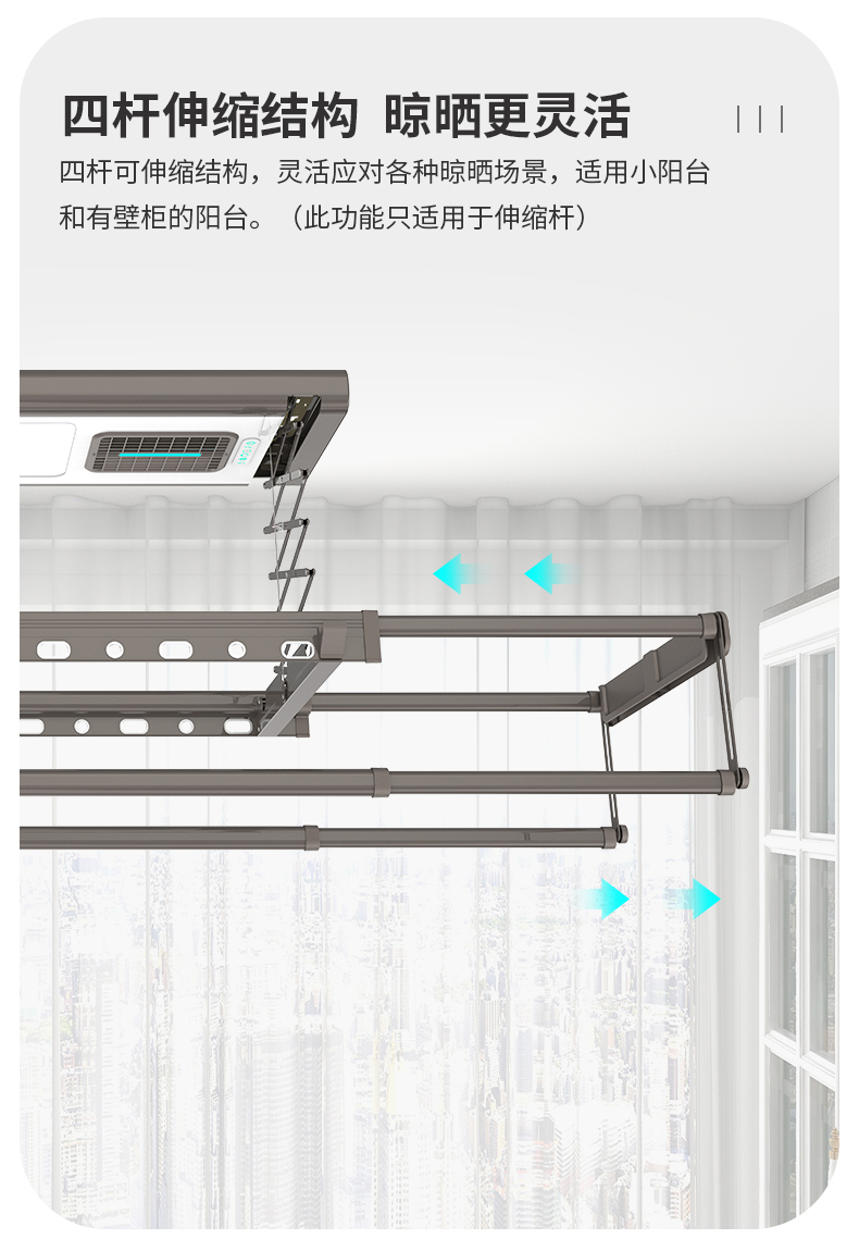 电商版郁金香新品详情页_13.jpg